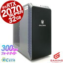【サマーSALE★5000円off】 ゲーミングpc 中古パソコン 中古 デスクトップパソコン Office付き RTX2070super 1TB ゲーミングパ...