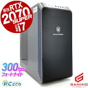 【サマーSALE★5000円off】 ゲーミングpc 中古パソコン 中古 デスクトップパソコン Office付き RTX2070super ゲーミングパソコン ...