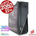 【サマーSALE★5000円off】 ゲーミングpc 中古パソコン 中古 デスクトップパソコン Office付き RTX2060super ゲーミングパソコン ...