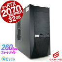 【フォートナイト楽勝フェア★5000円off、さらに8000円クーポン!】 ゲーミングpc 中古パソコン 中古 デスクトップパソコン RTX2070super 32GB 動画編集 マイクラ フォートナイト 一品物 GALLERIA ガレリア XF Corei7 32GBメモリ 中古 パソコン デスクトップパソコン(2)