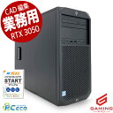 ゲーミングpc 中古パソコン 中古 デスクトップパソコン Office付き RTX 3050 32GB Xeon 業務用にも 動画編集 CAD 画像編集 一品物 訳あり Windows11 Pro HP Workstation Z2 G4 Xeon 32GBメモリ 中古 パソコン デスクトップパソコン