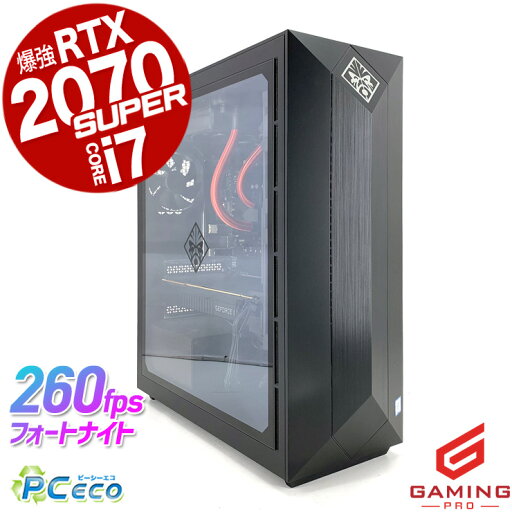 【夏休み突入セール★1万円off】 ゲーミングpc 中古パソコン 中古 デスクトップパソコン 水冷 RTX2070super 美品 オーメン 動画編集 配信 マイクラ フォートナイト 一品物 HP OMEN Corei7 32GBメモリ 中古 パソコン デスクトップパソコン 【夏休み突入セール★1万円off】 ゲーミングpc 中古パソコン 中古 デスクトップパソコン 水冷 RTX2070super 美品 オーメン 動画編集 配信 マイクラ フォートナイト 一品物 HP OMEN Corei7 32GBメモリ 中古 パソコン デスクトップパソコン