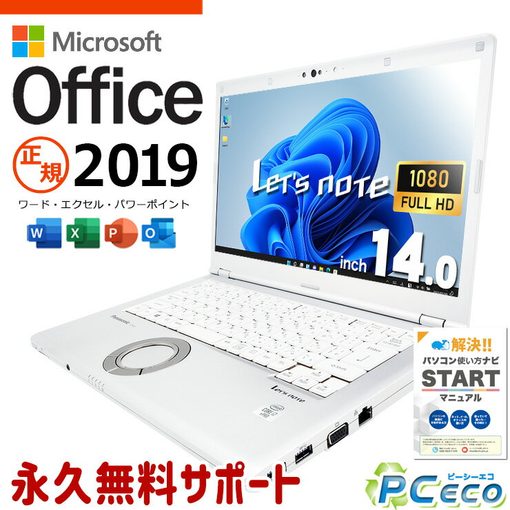 製品画像：25位