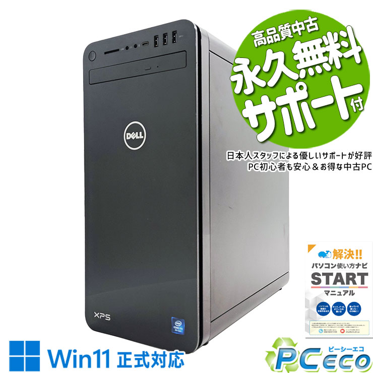 楽天市場】corei7 geforce gtx1050ti（パソコン｜パソコン・周辺機器