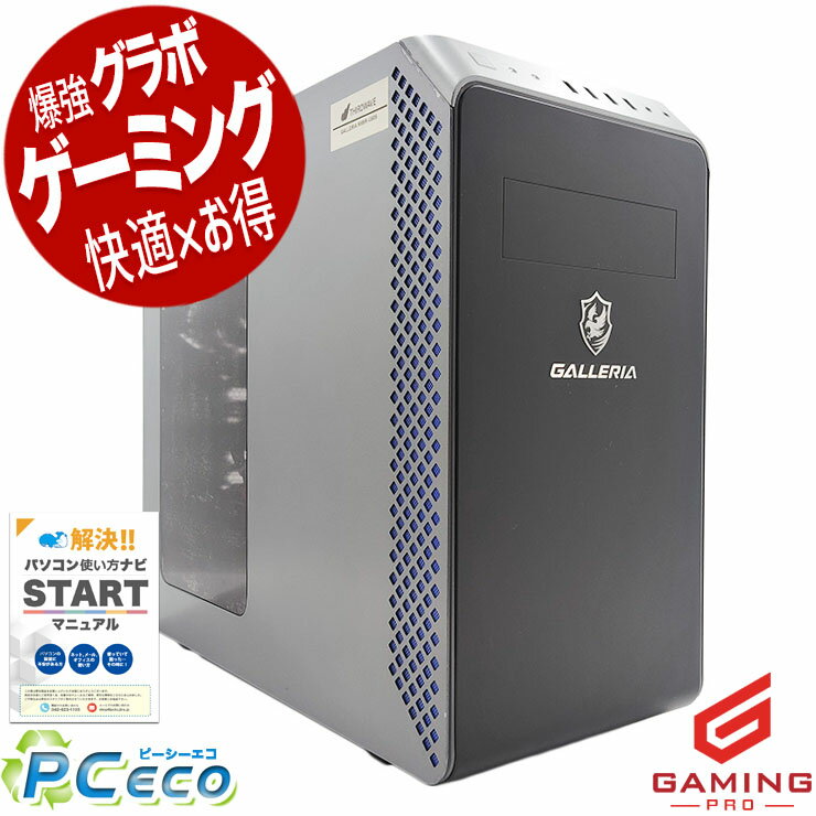 まとめ売Ryzen5 5600GT、GTX1660super、550wバッテリー まとめ売Ryzen5 5600GT、GTX1660super、550wバッテリー まとめ売Ryzen5