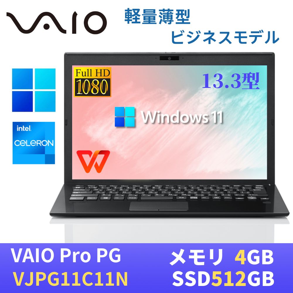 楽天市場】vjpg11cの通販 楽天市場】vjpg11cの通販