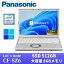 10ܥݥоݡۡš Panasonic åĥΡCF-SZ6  Windows11 Core i5-7300U 8GB SSD512GB 12.1 WUXGA(1920x1200) Web ̵LAN Bluetooth ǿWPS Officeդ