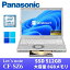 ֡š Panasonic åĥΡCF-SZ6  Windows11 Core i5-7300U 8GB SSD512GB 12.1 WUXGA(1920x1200) DVDޥ Web ̵LAN Bluetooth ǿWPS Officeդפ򸫤