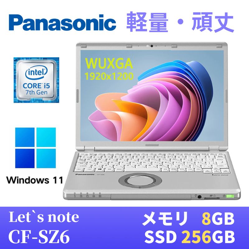 š Panasonic åĥΡCF-SZ6  Windows11 Core i5-7300U 8GB SSD256GB 12.1 WUXGA(1920x1200) Web ̵LAN Bluetooth ǿWPS Officeդ