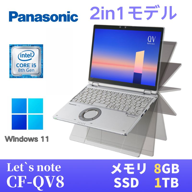 ڴָꡦ10ܥݥȡ Panasonic åĥΡCF-QV8 2in1ǥ / Win11 / 8Core i5-8365U / 8GB / SSD1TB / 12.0 åѥͥ / WQXGA+(2,880x1,920) / Web / WiFi&Bluetooth / ǿWPS Officeդ