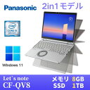 【期間限定・10倍ポイント】 Panasonic