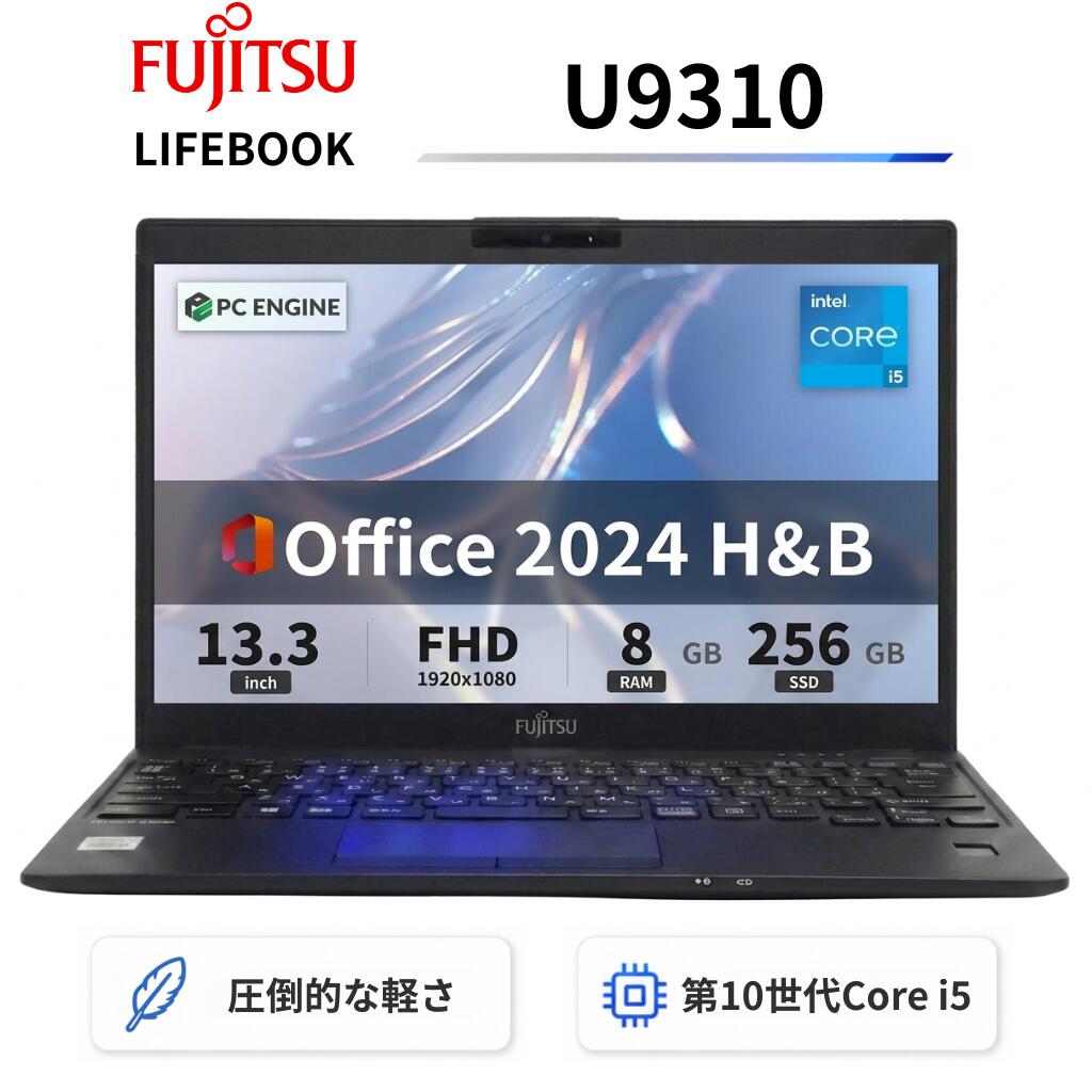 製品画像：12位