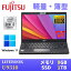 ڶ˷ڶٻ LIFEBOOK U9310 / 13.3FHD(1920x1080)վ / ǿWin11 Pro / Core i3-10110U / 8GB SSD1TB / Web / WiFi&Bluetooth / Type-C / WPS Officeդ