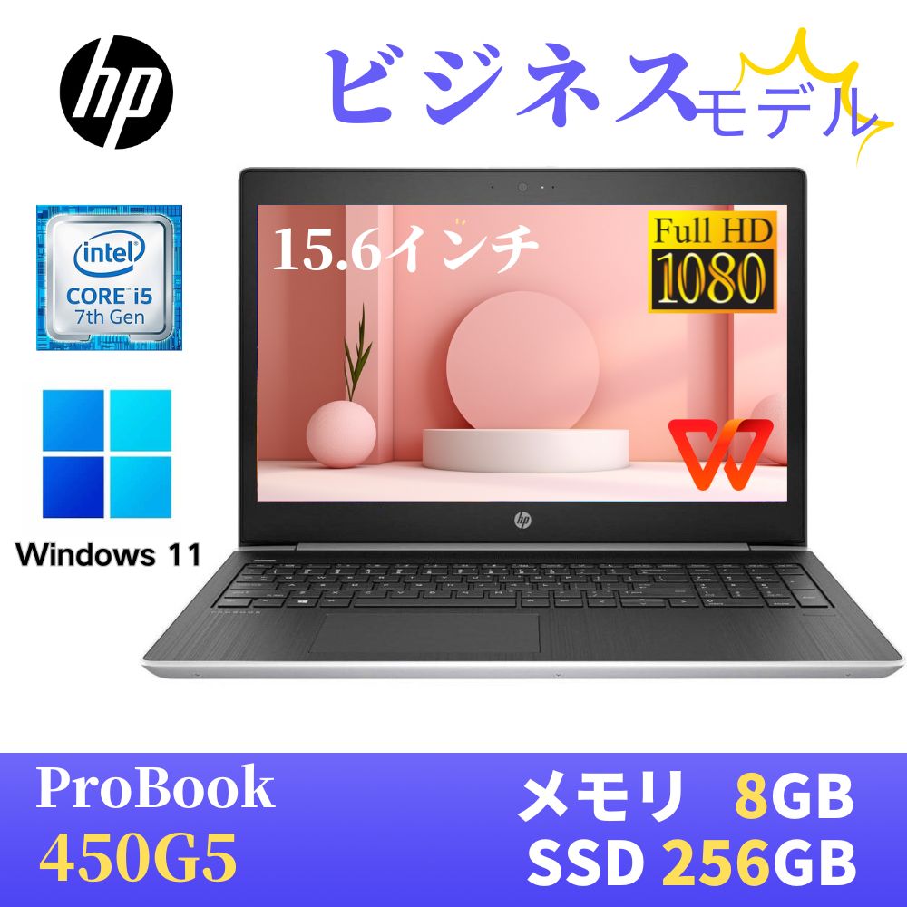 楽天市場】プログラミング windows 第5(メーカーHP)(パソコン|パソコン・周辺機器)の通販 楽天市場】プログラミング windows 第5(メーカーHP)(パソコン|パソコン・周辺機器)の通販