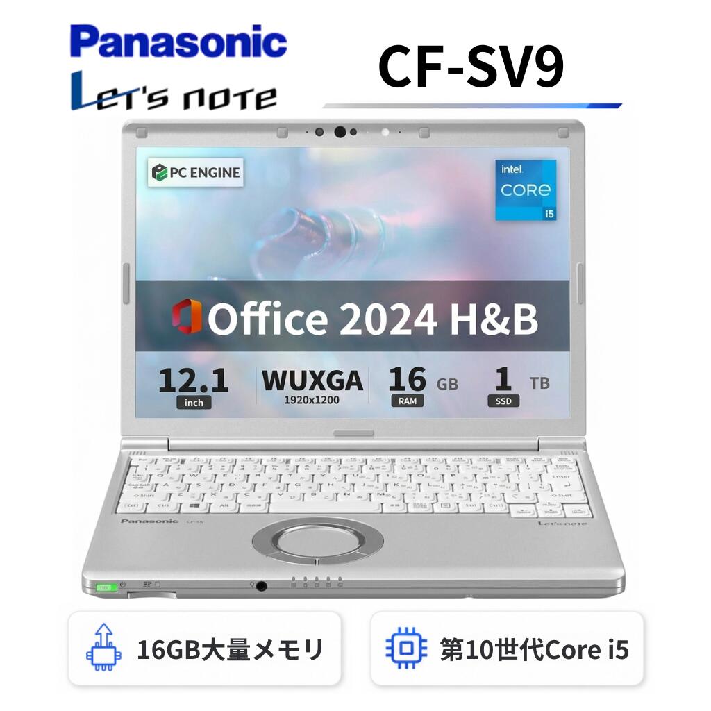 楽天市場】cf-sv9 16gbの通販
