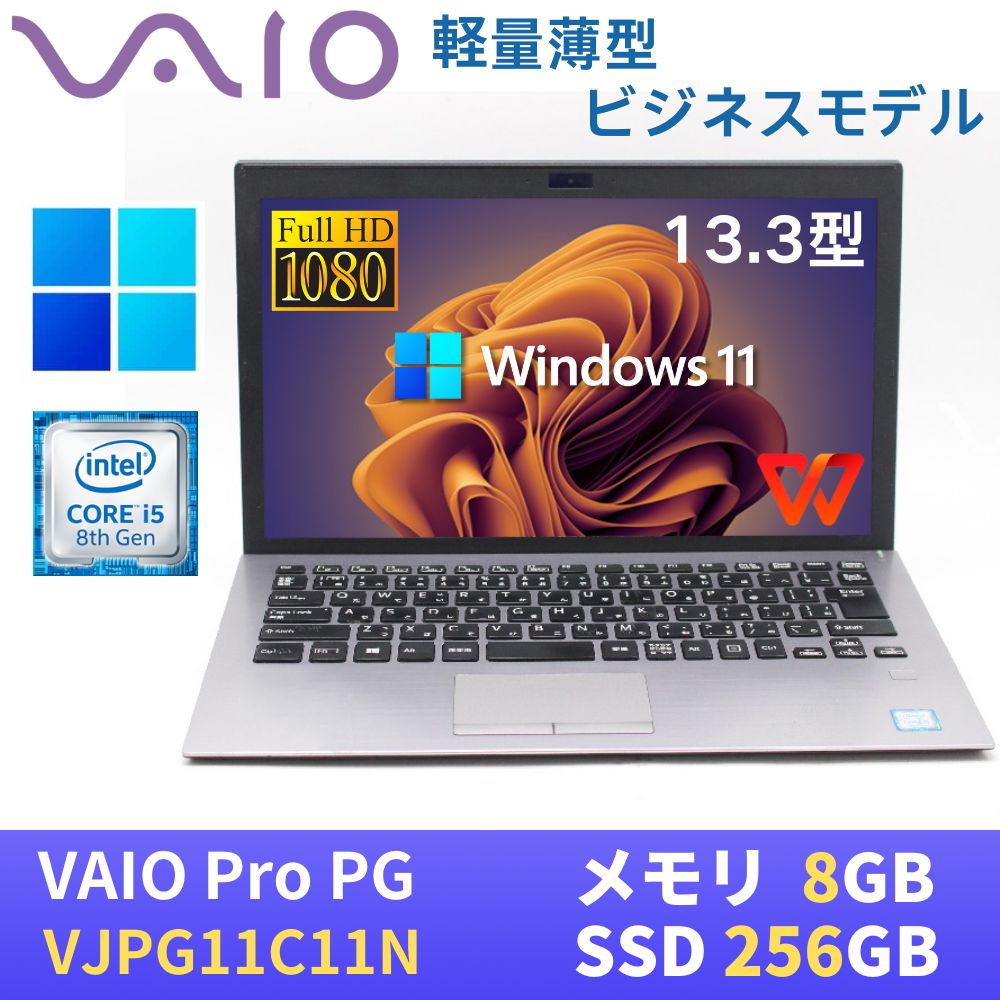 楽天市場】vjpg11c11nの通販 楽天市場】vjpg11c11nの通販