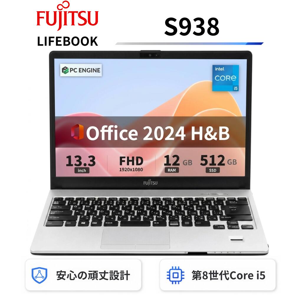 楽天市場】e93839（パソコン・周辺機器）の通販