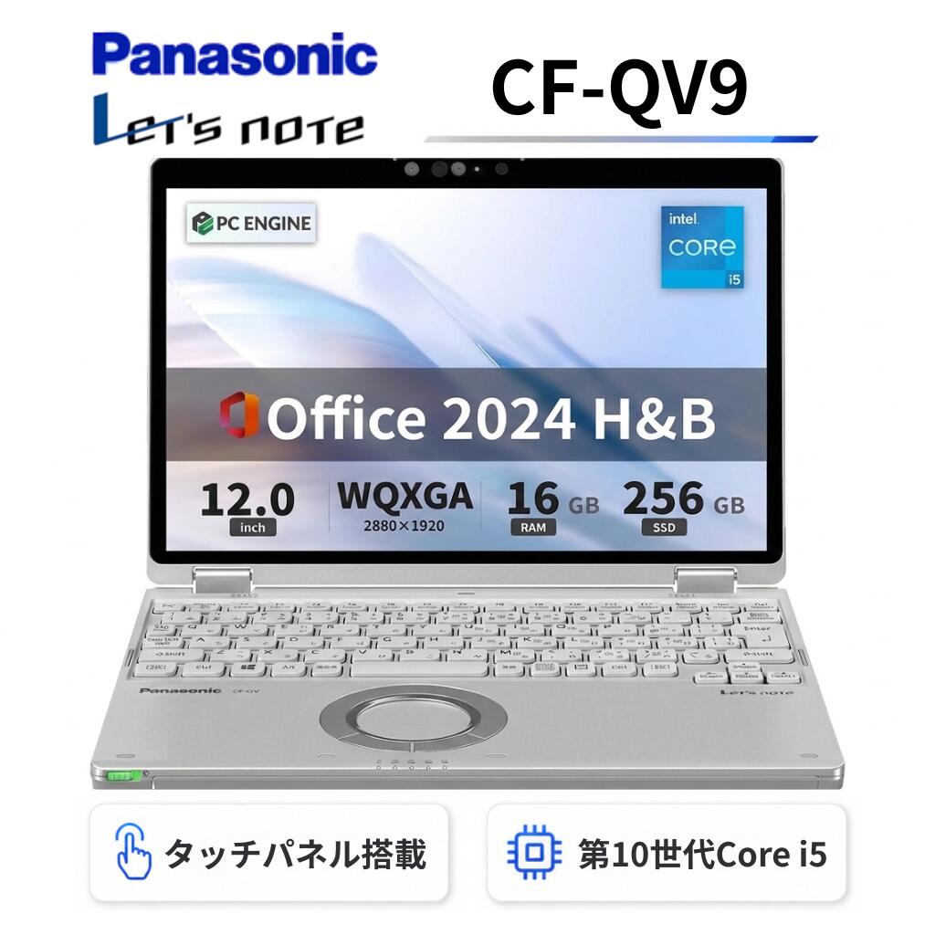 製品画像：24位