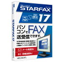 STARFAX 17 Windows11対応のパソコンFAXソフトです。パソコンで作った原稿を印刷せずにそのままFAX送信ができるので、印刷による送信原稿の劣化をおさえ、きれいな原稿を相手先に届けられます。また、グループFAX機能を使えば、同じLAN内にあるパソコンにSTARFAX 17のクライアントプログラムをインストールすることで、どのパソコンからでもFAX送信を行えるようになります。（クライアントを追加する場合、別途追加ライセンスが必要）受信したFAXを自動的に印刷したり、メールに転送することができます。 詳細スペック プラットフォームWindows 対応OSWindows11/10/8.1/8/7 動作CPUWindowsOSの動作環境に準ずる 動作メモリWindowsOSの動作環境に準ずる 動作HDD容量200MB以上 モニタ画素数解像度800×600以上、65、536色以上 その他動作条件対応するFAXモデムが必要 情報取得日20220623 消費生活用製品安全法非対象 電気用品安全法(本体)非対象 電気用品安全法(付属品等)非対象