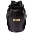 【送料無料】リコーイメージング LENS CASE P70-140 レンズケース P70-140【在庫目安:お取り寄せ】| カメラ レンズケース レンズポーチ レンズ ケース ポーチ カメラ 収納 保存