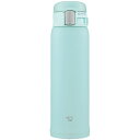【送料無料】象印マホービン SM-SF48-AM ステンレスマグ ミントブルー ワンタッチオープン 480ml【在庫目安:お取り寄せ】(3)
