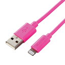 ELECOM MPA-UAL10PN Lightningケーブル/ スタンダード/ 1.0m/ ピンク【在庫目安:お取り寄せ】(2)
