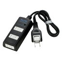 ELPA WBT-3020SBN(BK) 耐雷コード付タップ 3個口 2m ブラック【在庫目安:お取り寄せ】