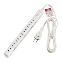 ELPA WBS-SL702SB(W) 耐雷スリム回転タップ 7個口 2m ホワイト【在庫目安:お取り寄せ】(2)