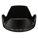【送料無料】Canon 9823A001 レンズフード EW-73B【在庫目安:お取り寄せ】| カメラ レンズフード フード 保護 レンズ 防止