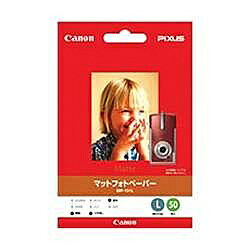 Canon 7981A003 メーカー純正 マッ...の商品画像