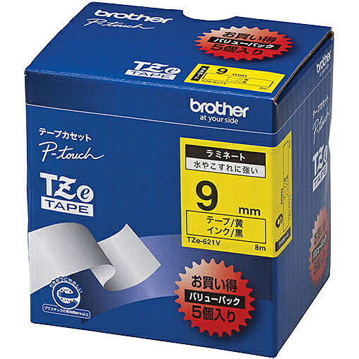 楽天デジタル百貨店PodPark楽天市場店【送料無料】【ブラザー純正】ピータッチ ラミネートテープ TZe-621V 幅9mm （黒文字/ 黄/ お得5本パック）【在庫目安:お取り寄せ】| テープ ラベル ラベルライター 交換テープ カートリッジ テープライター