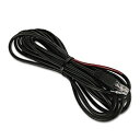 【送料無料】シュナイダーエレクトリック NBES0305 NetBotz 0-5V Cable - 15 ft.【在庫目安:お取り寄せ】 1