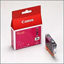 Canon 0366B001 メーカー純正 BCI-7eM マゼンタインクタンク【在庫目安:僅少】| 消耗品 インク インクカートリッジ インクタンク 純正 インクジェット プリンタ 交換 新品 マゼンタ その1