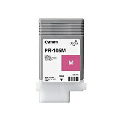 【送料無料】Canon 6623B001 インクタンク マゼンタ PFI-106M【在庫目安:お取り寄せ】| 消耗品 インク インクカートリッジ インクタンク 純正 インクジェット プリンタ 交換 新品 マゼンタ 【送料無料】Canon 6623B001 インクタンク マゼンタ PFI-106M【在庫目安:お取り寄せ】| 消耗品 インク インクカートリッジ インクタンク 純正 インクジェット プリンタ 交換 新品 マゼンタ
