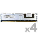 【送料無料】アドテック ADS12800D-R8GD4 DDR3-1600 240pin RDIMM 8GB×4枚 デュアルランク【在庫目安:お取り寄せ】| パソコン周辺機器(2)