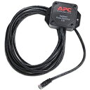 【送料無料】シュナイダーエレクトリック NBES0301 NetBotz Spot Fluid Sensor - 15 ft.【在庫目安:お取り寄せ】