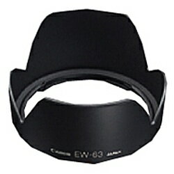 Canon 2647A001 レンズフード EW-63 II【在庫目安:お取り寄せ】| カメラ レンズフード フード 保護 レンズ 防止