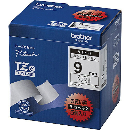 【在庫目安:あり】【送料無料】【ブラザー純正】ピータッチ ラミネートテープ TZe-221V 幅9m
