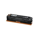 【送料無料】Canon 6273B003 トナーカートリッジ331II BK (ブラック) CRG-331IIBLK【在庫目安:僅少】| トナー カートリッジ トナーカットリッジ トナー交換 印刷 プリント プリンター(2)
