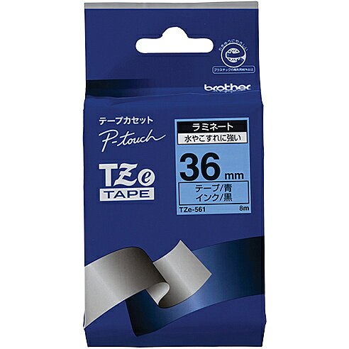 【ブラザー純正】ピータッチ ラミネートテープ TZe-561 幅36mm (黒文字/ 青)【在庫目安:お取り寄せ】| テープ ラベル ラベルライター ..