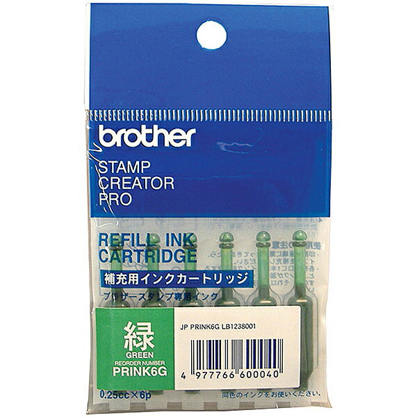 【送料無料】ブラザー PRINK6G スタンプクリエータープロ用 使いきりタイプ補充インク（6本1パック×48セット）緑【在庫目安:お取り寄せ】