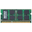 【送料無料】バッファロー D3N1600-8G PC3-12800(DDR3-1600)対応 204Pin用 DDR3 SDRAM S.O.DIMM 8GB【在庫目安:お取り寄せ】(2)