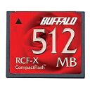 【送料無料】バッファロー RCF-X512MY コンパクトフラッシュ ハイコストパフォーマンスモデル 512MB【在庫目安:僅少】