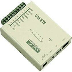 Switching Devices - 【送料無料】ラインアイ LA-5P-P LAN接続型デジタルIOユニット ドライ接点5入力【在庫目安:お取り寄せ】