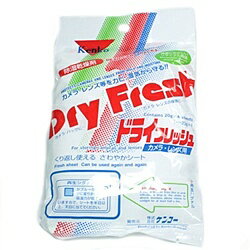ケンコー・トキナー 087208 防湿用強力乾燥剤 ドライフレッシュ シートタイプ DF-SH204 [4シート入]【..