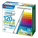 Verbatim VHR12JP10V1 DVD-R(CPRM) 録画用 120分 1-16倍速 5mmケース10枚パック ワイド印刷対応【在庫目安:お取り寄せ...