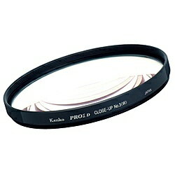 【送料無料】ケンコー・トキナー 325204 フィルター＜PRO1デジタル＞AC C-UP No.3 52mm【在庫目安:お取り寄せ】| カメラ 接写レンズ