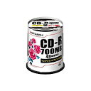 【在庫目安:あり】【送料無料】Verbatim SR80PP100 CD-R 700MB 448倍速対応 100枚スピンドルケース入印刷可能ホワイトレーベル