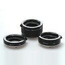 【送料無料】ケンコー・トキナー 083339 デジタル接写リングセット ニコンAF用 12mm、20mm、36mmセット【在庫目安:お取り寄せ】