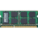 【送料無料】バッファロー MV-D3N1600-8G D3N1600-8G相当 法人向け(白箱)6年保証 PC3-12800 DDR3 SDRAM S.O.DI...